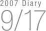 2007 Diary
9/17

