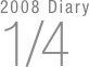 2008 Diary
1/4


