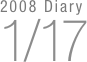 2008 Diary
1/17

