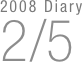 2008 Diary
2/5

