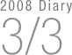 2008 Diary
3/3


