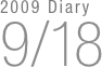 2009 Diary
9/18


