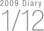 2009 Diary
1/12

