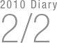 2010 Diary
2/2

