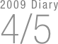 2009 Diary
4/5

