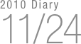 2010 Diary
11/24



