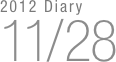 2012 Diary
11/28



