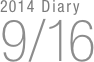 2014 Diary
9/16

