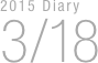 2015 Diary
3/18


